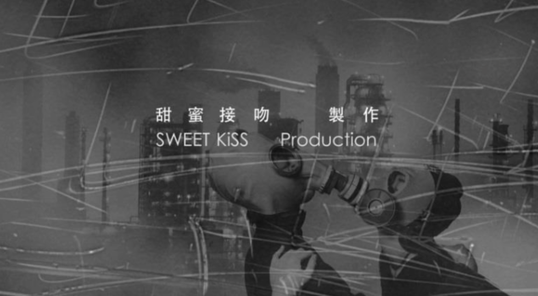 反空污廣告作品集